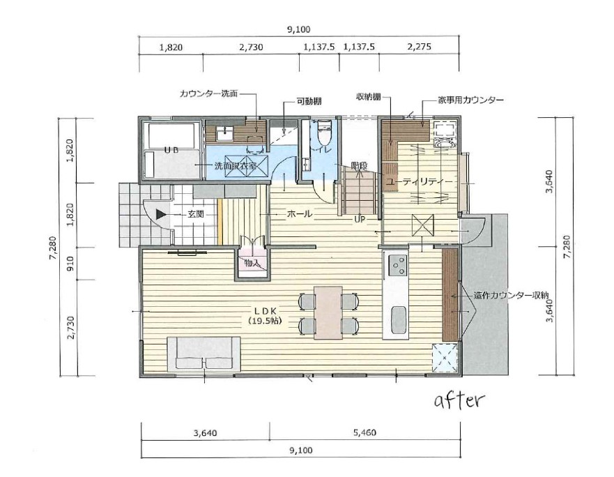 部屋干しで家が傷む＆体に悪い可能性あり｜乱取りルーム｜福井のリフォーム事例