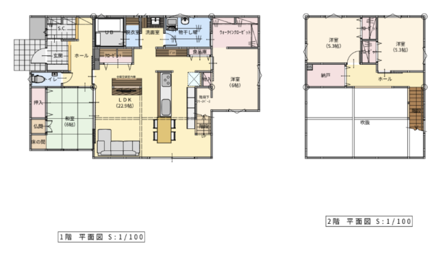 「1階が広い・2階が狭い家」の間取り｜福井の注文住宅実例