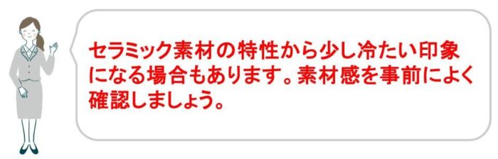 注文住宅のキッチンで後悔する理由とは｜対応策・失敗しないためのメーカー選びとおすすめのキッチンタイプを解説　