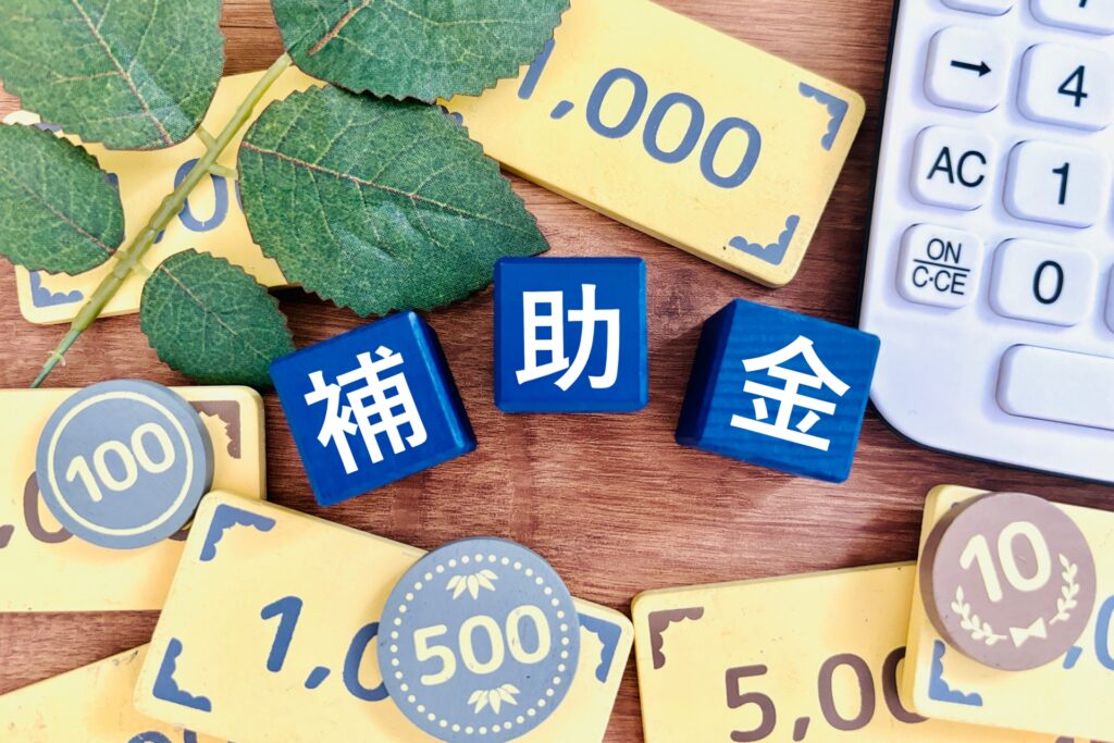 GX志向型住宅の性能基準、補助金の申請条件などを簡単解説｜福井・石川｜ノークホームズ