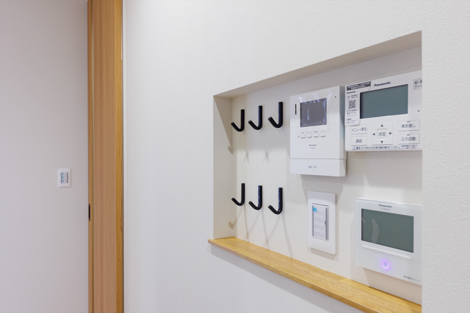 日々を整える、 穏やかなジャパンディの住まい。｜福井県勝山市注文住宅